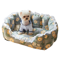 Dog Nest All Season Universal Pet Princess Pooch Dog Bed Mini Dog Teddy Nest Non-Removable Wash Dog Sofa Summer Cool