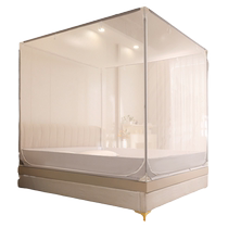 Class A childrens anti-fall mosquito net for sitting on the bed babys anti-falling bed light-proof dust-proof and windproof double-layer full bottom and fully surrounded bed curtain