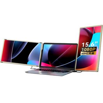 Hbob laptop extended screen