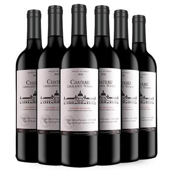 Full box of red wine cabernet sauvignon dry red wine 14 degrees