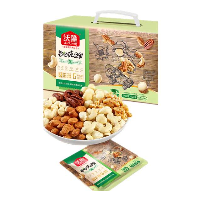 Wolong Daily Pure Nuts 600g Mixed Nuts No Additive Roasted Seeds Snacks Nutritional Healthy Leisure Small Package