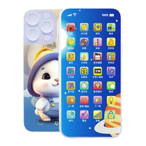 Child Mobile Phone Toy Baby Baby Emulation Girl Phone 1 One 3-year-old Puzzle Early Education Key to bite 3 months 6