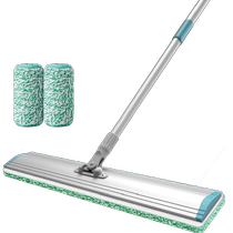 Meliyas new tablet hand-washable lazy mop mopping artifact extended sticky cloth mop