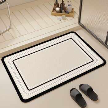 Bathroom floor mat cream diatom mud water absorption pad bathroom door foot mat entry bathroom toilet anti-slip carpet