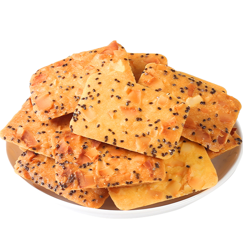 Chia, Date, Yam and Coconut Chips