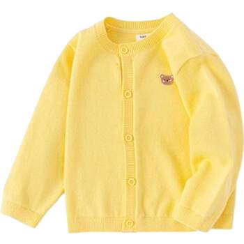 Balabala pure cotton sweater baby sweater jacket Balabala pure cotton sweater baby sweater jacket