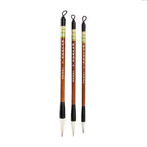 高級書道筆 上海周虎臣本物新品未使用~ 周虎臣旗艦店- 淘寶網|Taobao