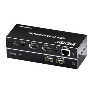 Akas 60m network cable extender with usb keyboard and mouse