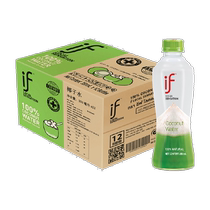 Si la thaïlande importe de leau de coco 100% pure 350ml x 12 bouteilles électrolyte hydratant nfc boisson aux jus de fruits et de légumes