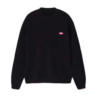 Pull quadricolore à texture rayée afgk