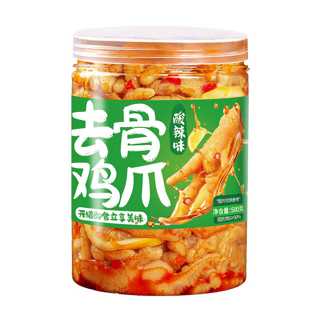 Lemon spicy and sour boneless chicken feet fresh and meaty in a large barrel