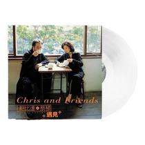 Original genuine Tsai Chin Bobida meets vinyl record - transparent color glue HIFI fever audition disc