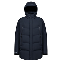 Boselden Winter dehors Long style GORE-TEX pare-brise anti-splash eau même bouchon Warm Goose Down down with male