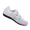 Lockless double knob hard sole lightweight cycling shoe