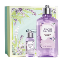 (Limited gift box) LOccitane White Lavender Fragrance Shower Gel 250ml for men and women full body fragrance