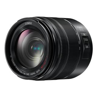 Panasonic 14-140mm one-lens zoom lens