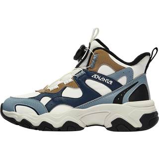 Anta children's thickened cotton shoes for older children