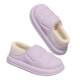 Zapatillas de ante impermeables de otoño e invierno|Recopiladas por más de 4.000 personas