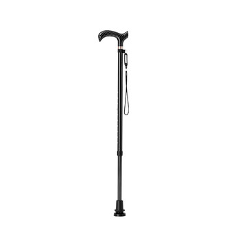 Corfu ultra-light carbon fiber medical cane