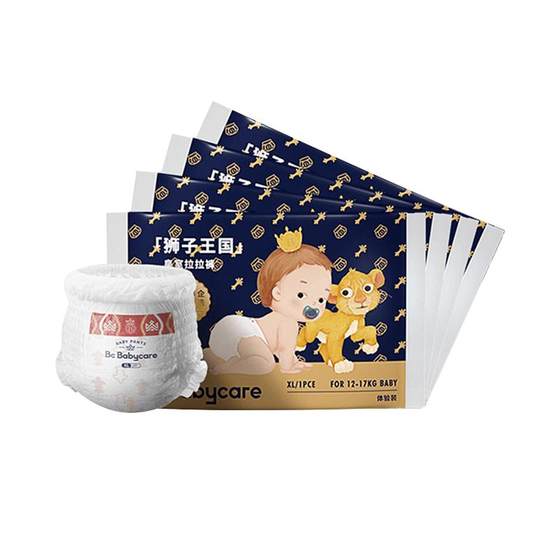 BABYCARE Royal Lion Kingdom trial loading diaper pants NB/S/L/XL4 pieces of baby urine is not wet