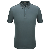 (Same style in the mall) Youngor mens short-sleeved T-shirt summer new official business casual short-sleeved men