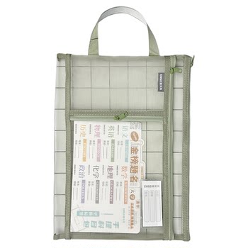 Morandi color a4 file bag transparent mesh double-layer zipper test paper storage bag information file bag handbag