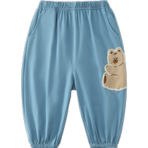 (Shake pants) Zizi Bear Baby Anti-mosquito pants Summer thin Childrens new boy pants Children 90% pants