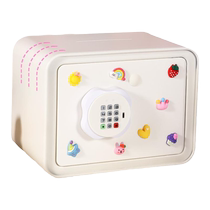 Safe 2024 new white piggy bank only accessible but not childrens password piggy bank boys can access and deposit girls