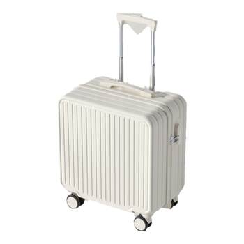 Boarding box travel pc