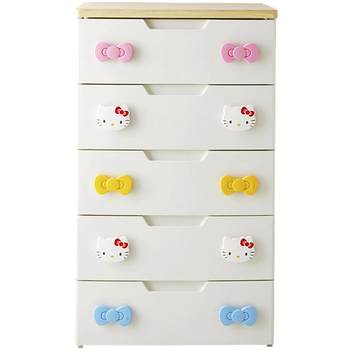 Alice children's storage cabinet plastic drawer type