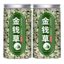 Money Grass Chinese Herbal Flagship Store Bulk 500g Big Leaf Money Grass Tea Soaked in Water to Drink Non-Wild Premium