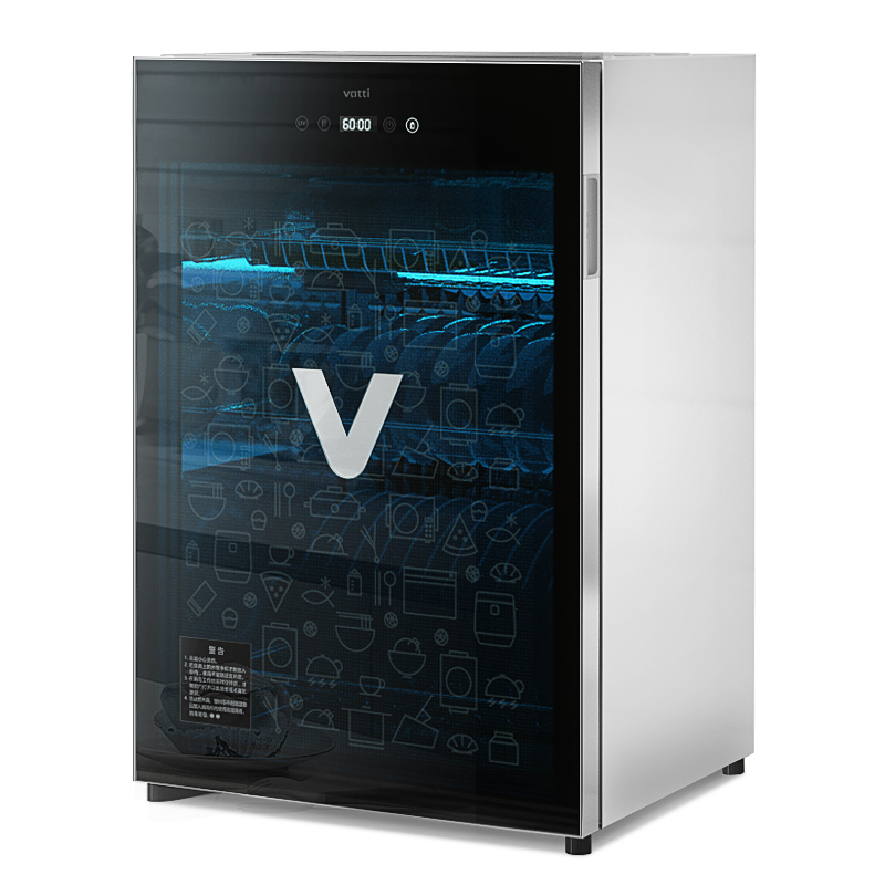 Vatti household small desktop two-star disinfection cabinet