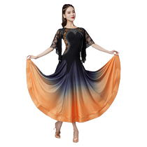 Morden Dance Dress Watch Performance Watch Performance New National Standard Waltz Friends International Dance Large Pendulum Gall