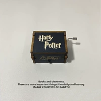 Гарри 【музыкальная музыка】