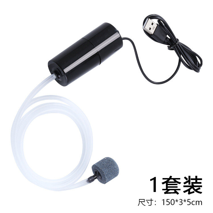 ปั๊มออกซิเจน USB พกพา สำหรับตู้ปลา การเพาะเลี้ยงปลา อุปกรณ์ตู้ปลา ปั๊มออกซิเจนขนาดเล็ก ปั๊มออกซิเจน เครื่องเติมอากาศสำหรับตกปลา