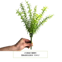 № 3 мягкий клей чувствую Jueye