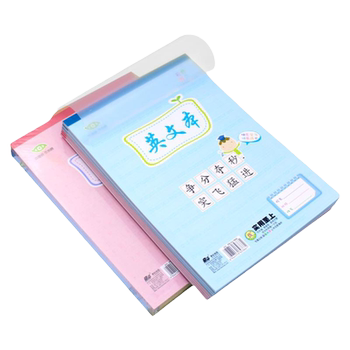 Struggle thickened workbook 32k small size notebook