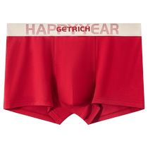 BentLife hommes sous-vêtements garçon pur coton plat antibactérien barshort tête grand cadeau de mariage rouge cadeau dangle plat