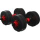Senkes rubber-coated environmentally friendly dumbbell home fitness set