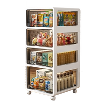 Xingyou drawer-type storage cabinet fully equipped bedside table home bedroom storage cabinet living room narrow gap kitchen storage cabinet