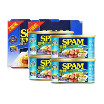 spam Shibang canned luncheon meat light and reduced salt 198g*4 cans instant hot pot instant noodles partner