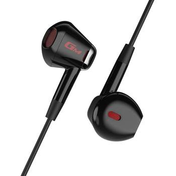 Edifier semi-in-ear headphones wired e-sports game chicken special mobile phone notebook desktop computer headset