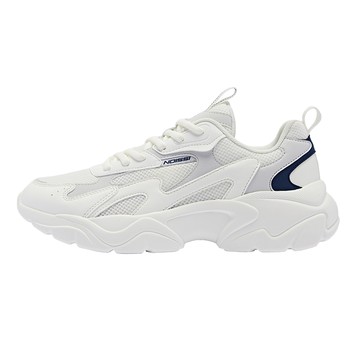 Jordan white lightweight soft sole casual men's shoes