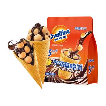 Ovaltine cocoa crisp tube cocoa flavor