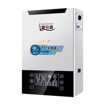 Semiconductor large electric heating boiler heating furnace 220v wall-mounted 380v three-phase electric new rural heating floor heating