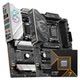 R79700X processor with MSI motherboard