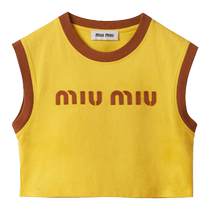 Miu Miu womens embroidered logo cotton jersey top