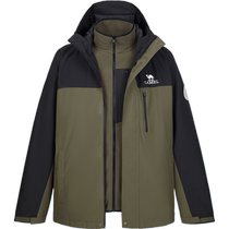 Camel Mens Three-in-One Jacket Mens 2024 New Anti-splash Windproof and Warm Casual Windbreaker Jacket Mountaineering Wear for Men