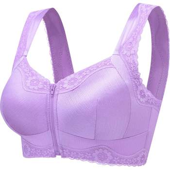 Women's front buckle zipper sports style sleeping underwear thin style