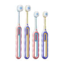 Rabbit head mother childrens age-specific double speed toothbrush babys special wide-head soft-bristle toothbrush 1 piece 3-6-12 years old